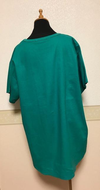 SELF*SERVICE gpluEX green