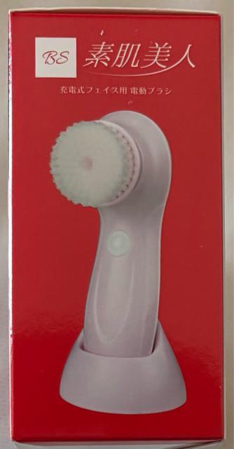 �f�����l �[�d���t�F�C�X�p �d���u���V �u���[