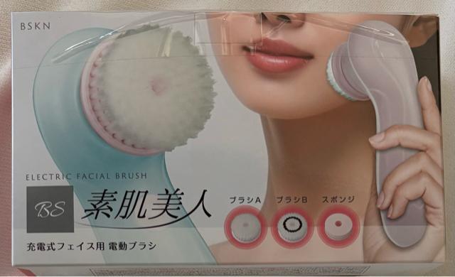 �f�����l �[�d���t�F�C�X�p �d���u���V �u���[