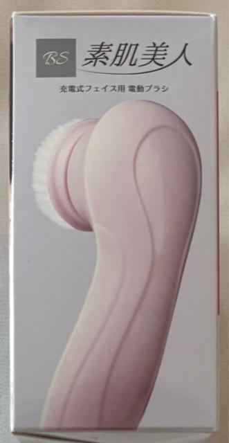 �f�����l �[�d���t�F�C�X�p �d���u���V �u���[