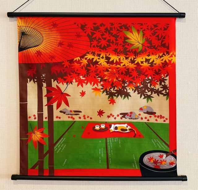 Vigpi lGʕziӁjy11 ݂ƍgtzt^yXg[ L OєL gt  HEH[fR {   CeA/Ct 