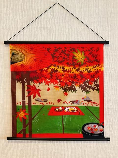 Vigpi lGʕziӁjy11 ݂ƍgtzt^yXg[ L OєL gt  HEH[fR {  CeA/Ct 