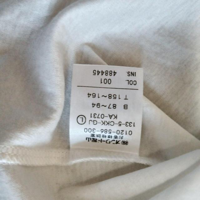 J.プレス ギャザー ホワイト Tシャツ Lサイズ < 女性ファッション J.プレス ギャザー ホワイト Tシャツ Lサイズ < 女性ファッションの