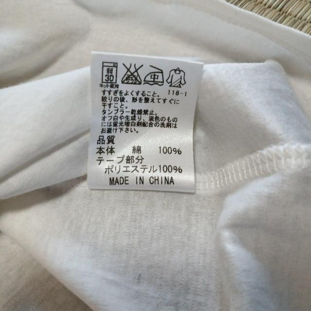 J.プレス ギャザー ホワイト Tシャツ Lサイズ < 女性ファッション J.プレス ギャザー ホワイト Tシャツ Lサイズ < 女性ファッションの