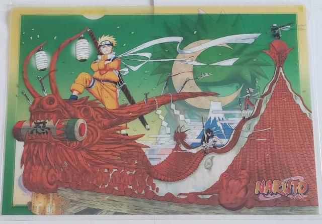 ۑi@NARUTO@ig@t@C@JF05@J   Aj/R~bN/LN^[ 