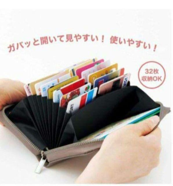 l̂蒟Gt^vCs[veʂ΂J[hP[X