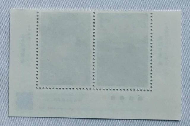 歌川広重 「名所江戸百景 上野山した」 喜多川歌麿 「名所腰掛八景 ギヤマン」 80円切手 カラーマーク CM 付き < ホビー 歌川広重 「名所江戸百景 上野山した」 喜多川歌麿 「名所腰掛八景 ギヤマン」 80円切手 カラーマーク CM 付き < ホビーの