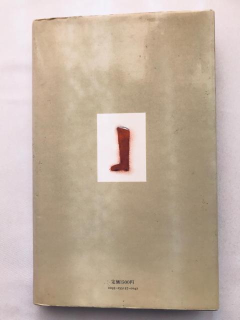 初版 第一刷発行 ドンレミイの雨 池波正太郎 チラシ 朝日新聞社 Rain of Donremy Shotaro Ikenami < 本/雑誌 初版 第一刷発行 ドンレミイの雨 池波正太郎 チラシ 朝日新聞社 Rain of Donremy Shotaro Ikenami < 本/雑誌の