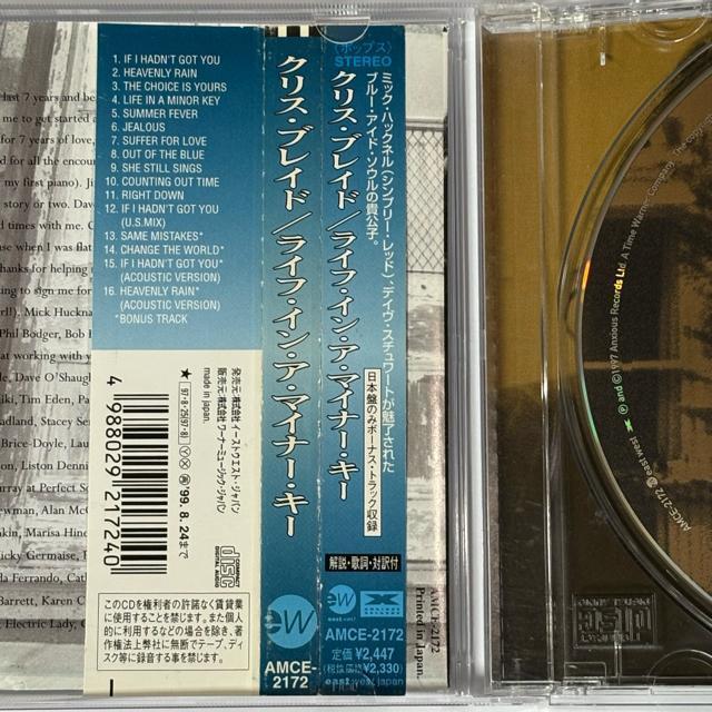 Christ Braide / LIFE IN A MEMORY < CD/DVD/ビデオ  Christ Braide / LIFE IN A MEMORY < CD/DVD/ビデオの