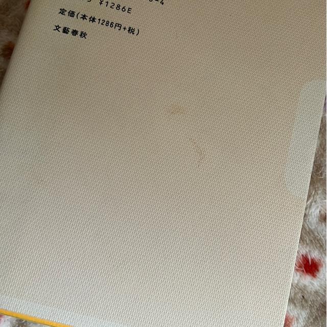 `qIƐ́uȂv@|vq  {/G 