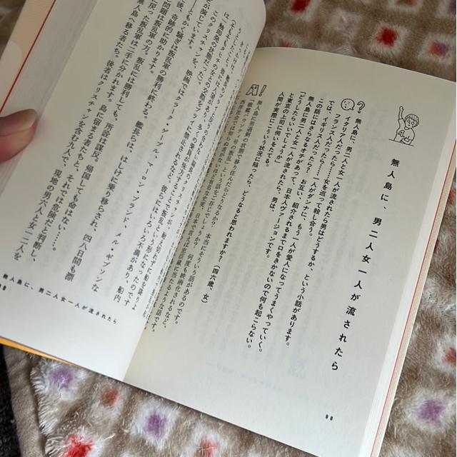 `qIƐ́uȂv@|vq  {/G 