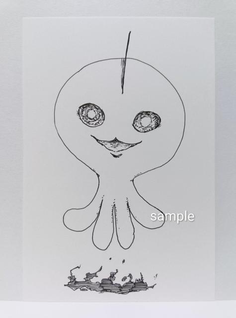 オリジナルイラスト 手描きイラスト ふーくん 宇宙人 モノクロ アナログ アート ハンドメイド インテリア 絵 自作 原画 art < アニメ/コミック/キャラクター  オリジナルイラスト 手描きイラスト ふーくん 宇宙人 モノクロ アナログ アート ハンドメイド インテリア 絵 自作 原画 art  < アニメ/コミック/キャラクターの