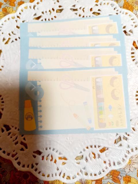 お裾分け☆レトロ学校メモ4枚☆ < インテリア/ライフ  お裾分け☆レトロ学校メモ4枚☆  < インテリア/ライフの