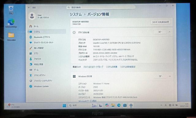 FUJITSU LIFEBOOK Corei7 メモリ16GB SSD512GB Bru-ray Windows11 Webカメラ < PC本体/周辺機器  FUJITSU LIFEBOOK Corei7 メモリ16GB SSD512GB Bru-ray Windows11 Webカメラ < PC本体/周辺機器の