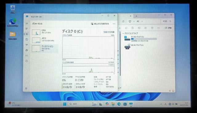 FUJITSU LIFEBOOK Corei7 メモリ16GB SSD512GB Bru-ray Windows11 Webカメラ < PC本体/周辺機器  FUJITSU LIFEBOOK Corei7 メモリ16GB SSD512GB Bru-ray Windows11 Webカメラ < PC本体/周辺機器の