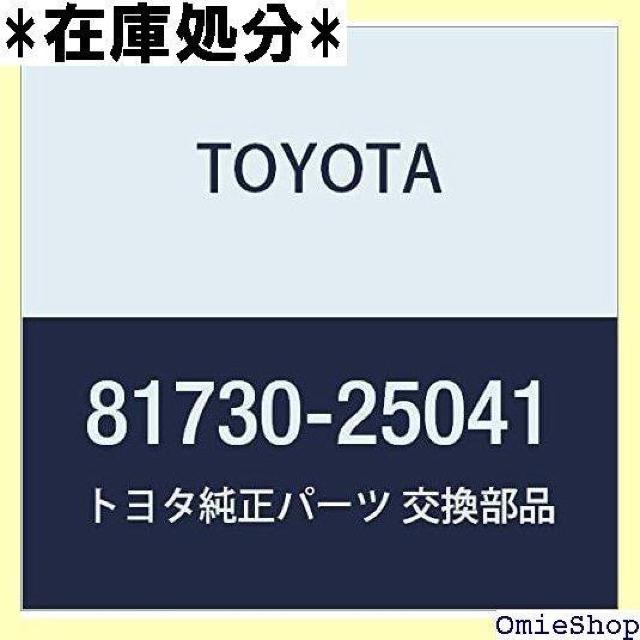 TOYOTA トヨタ 純正部品 サイドターンシグナルラ デリーバリー/アーバンシップ 品番81730-25041 1027 < 自動車/バイク TOYOTA トヨタ 純正部品 サイドターンシグナルラ デリーバリー/アーバンシップ 品番81730-25041 1027 < 自動車/バイク