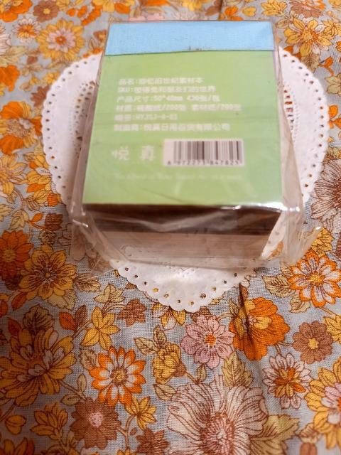 �V�i���J�����s�[�^�[���r�b�g���_���A�y�[�p�[�� �� �C���e���A/���C�t�� 