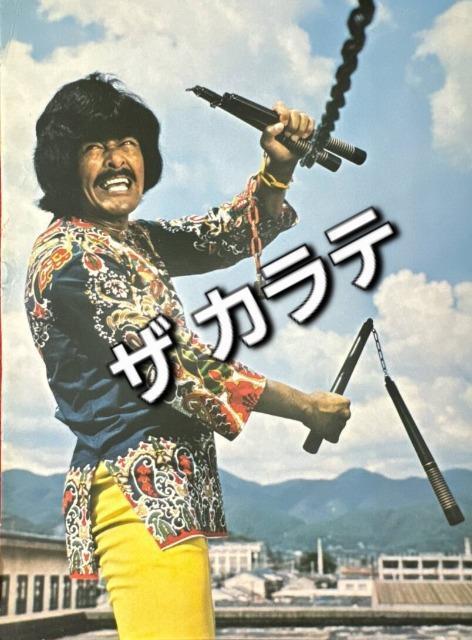 ���U �J���e�A�U �J���e�Q�A�U �J���e�R�d���Ή΁��R���^�_�V �� CD/DVD/�r�f�I�� 