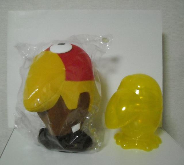 ���I�i���L���������ʂ�����݁�������  �� �z�r�[�� 