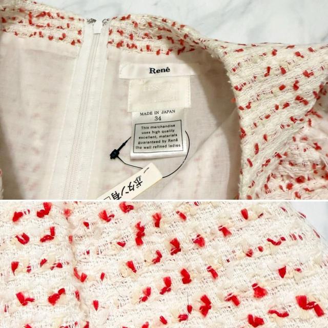 ���lRene �c�C�[�h�t���A�����s�[�X �Ԕ�#34 �� �����t�@�b�V������ 