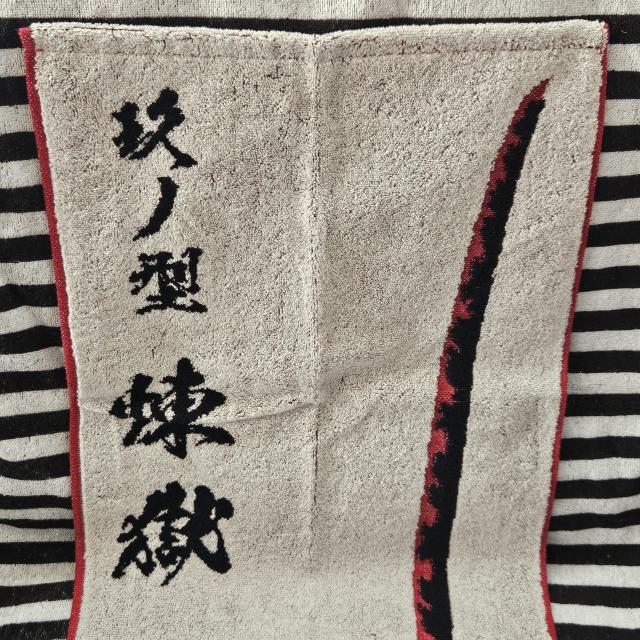 �V�i �^�O�t�� �S�ł̐n �����ǎ��Y �t�F�C�X�^�I�� ���֓� ���O �h�J �� �A�j��/�R�~�b�N/�L�����N�^�[�� 