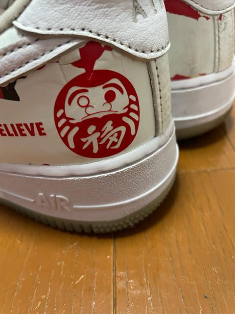 NIKE AIR FORCE 1 ‘07 CO.JP I BELIEVE 達磨 < ブランド NIKE AIR FORCE 1 ‘07 CO.JP I BELIEVE 達磨 < ブランドの
