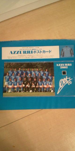 2002 イタリア代表 トッティ ジャージポストカード < トレーディングカード  2002 イタリア代表 トッティ ジャージポストカード  < トレーディングカードの