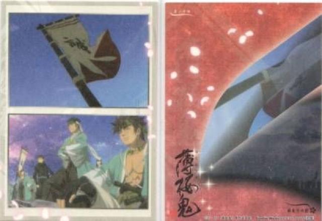 薄桜鬼★トレーディングカード 14 始まりの刻05 < トレーディングカード  薄桜鬼★トレーディングカード 14 始まりの刻05  < トレーディングカードの