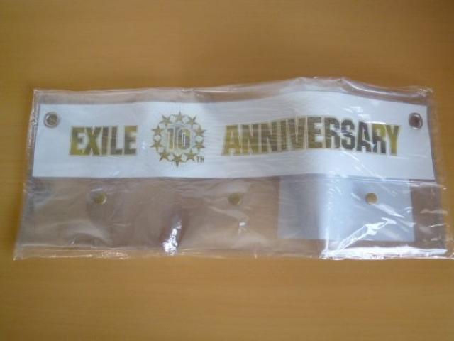 CDS EXILE Rising Sun 10TH ANNIVERSARY BOX / 9枚 < タレントグッズ  CDS EXILE Rising Sun 10TH ANNIVERSARY BOX / 9枚 < タレントグッズの