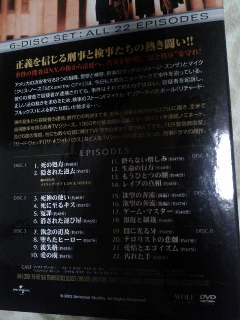 ÁLAW&ORDERV[YPBOX  CD/DVD/rfI 