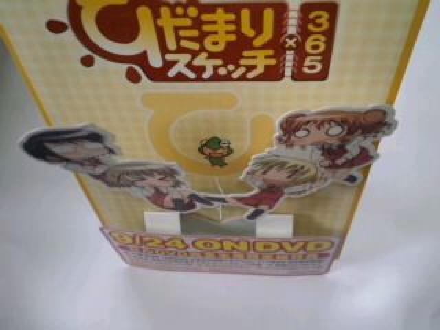 Ђ܂XPb`@񔄕i@@ono@`N@܂2_  zr[ 