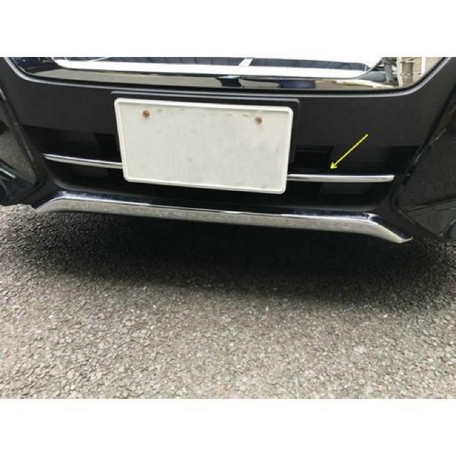 日産 セレナC27 ハイウェイスター メッキ フロント バンパー ガーニッシュ モール パネル カバー < 自動車/バイク 日産 セレナC27 ハイウェイスター メッキ フロント バンパー ガーニッシュ モール パネル カバー < 自動車/バイク