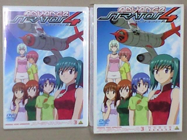 XggXEtH[B ADVANCS ʌ nn@p Z[teBs   CD/DVD/rfI 