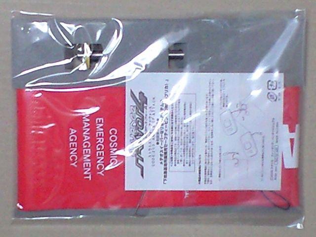 XggXEtH[B ADVANCS ʌ nn@p Z[teBs  CD/DVD/rfI 