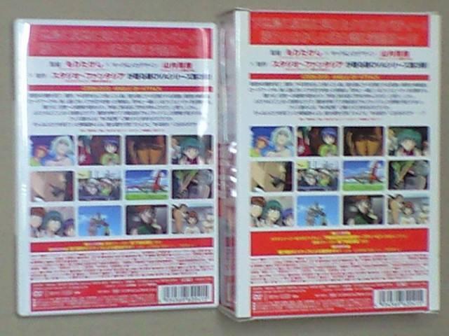 XggXEtH[B ADVANCS ʌ nn@p Z[teBs  CD/DVD/rfI 
