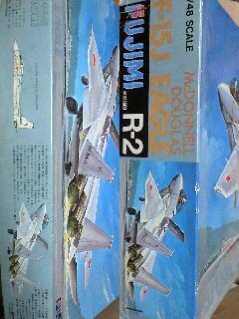 1/48 tW~ q󎩉q F-15J C[O  zr[ 