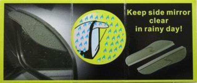 ドアミラーレインブロックバイザーtype2 < 自動車/バイク ドアミラーレインブロックバイザーtype2 < 自動車/バイク