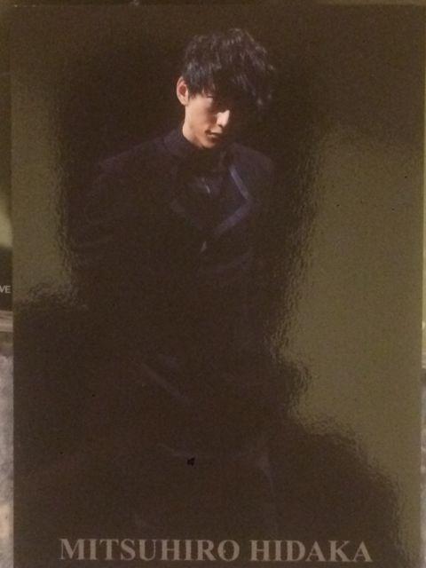 激安!超レア!☆AAA/MAGIC☆初回盤/CD+DVD☆トレカ付き!美品!☆ < タレントグッズ 激安!超レア!☆AAA/MAGIC☆初回盤/CD+DVD☆トレカ付き!美品!☆ < タレントグッズの