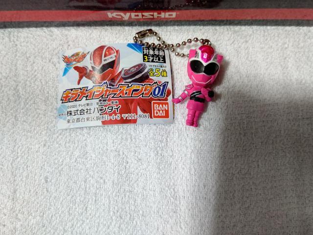 LCW[XCO '20 sN 厡 gp LCW[   zr[ 