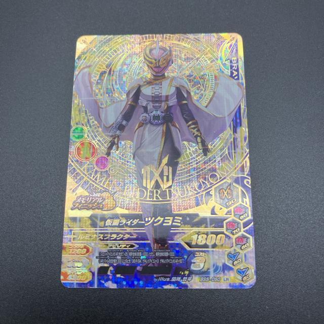  KoCWO ʃC_[ cN~ BS5-050 LR   g[fBOJ[h 