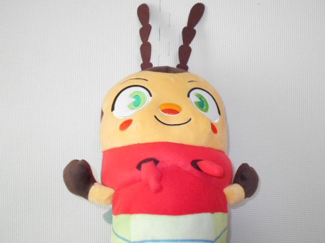 インセクトランド BIGぬいぐるみ アダム 40cm タグ付★新品未使用 < おもちゃ  インセクトランド BIGぬいぐるみ アダム 40cm タグ付★新品未使用 < おもちゃの