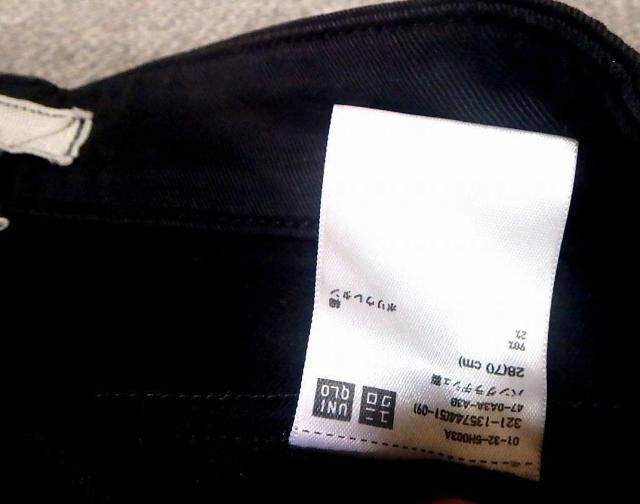 ◆ユニクロ UNIQLO スリムパンツ パンツ コットンパンツ レディース ブラック 中古品 < 女性ファッション  ◆ユニクロ UNIQLO スリムパンツ パンツ コットンパンツ レディース ブラック 中古品 < 女性ファッションの