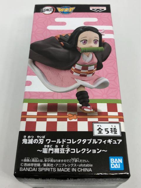 鬼滅の刃 竈門禰豆子 ワールドコレクタブル フィギュア E < アニメ/コミック/キャラクター  鬼滅の刃 竈門禰豆子 ワールドコレクタブル フィギュア E  < アニメ/コミック/キャラクターの