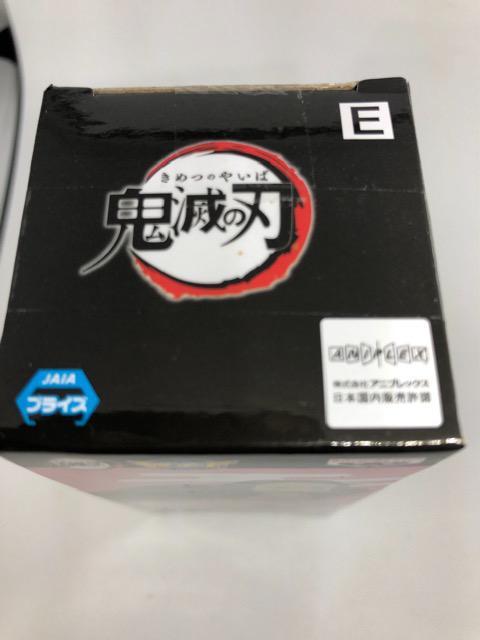 鬼滅の刃 竈門禰豆子 ワールドコレクタブル フィギュア E < アニメ/コミック/キャラクター  鬼滅の刃 竈門禰豆子 ワールドコレクタブル フィギュア E < アニメ/コミック/キャラクターの