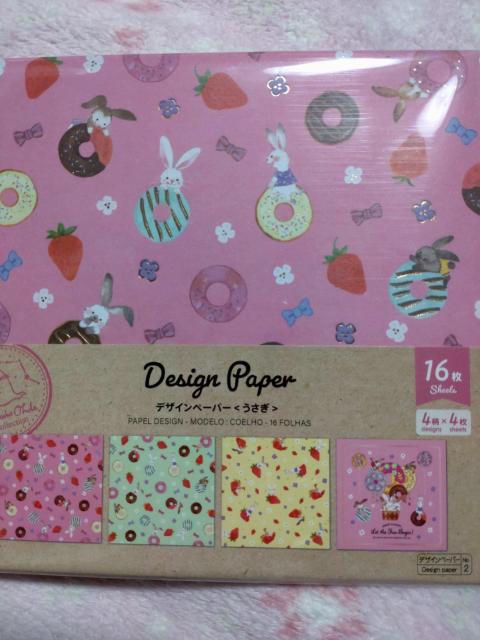 折り紙 (デザインペーパー) ☆ うさぎ < インテリア/ライフ 折り紙 (デザインペーパー) ☆ うさぎ < インテリア/ライフの