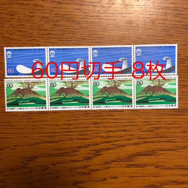 8689LO؎480~(60~؎)|Cg   zr[ 