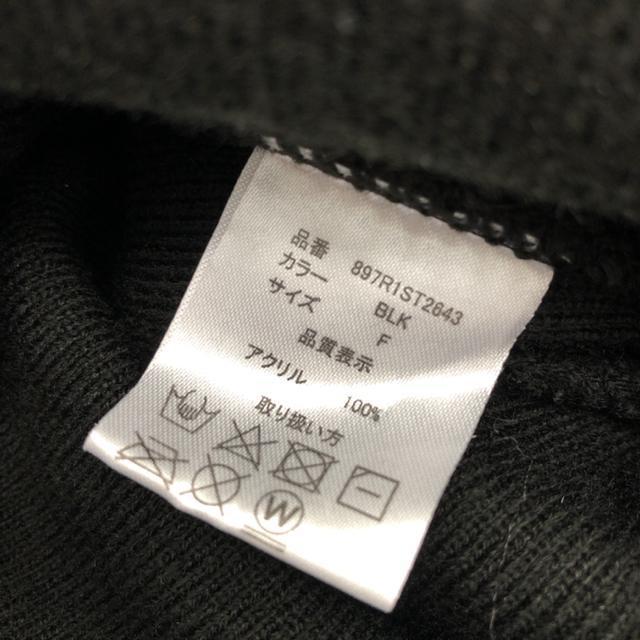 即決 RYX ライズ ニット帽 帽子 < 女性ファッション  即決 RYX ライズ ニット帽 帽子 < 女性ファッションの