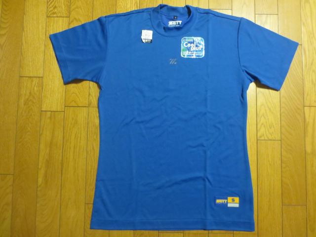 ZETT  [bg@ȁ~|GXe@@TVc@S   W[/X|[c 