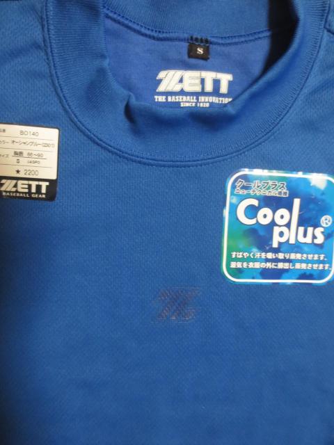 ZETT  [bg@ȁ~|GXe@@TVc@S  W[/X|[c 