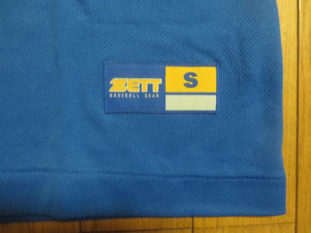 ZETT  [bg@ȁ~|GXe@@TVc@S  W[/X|[c 